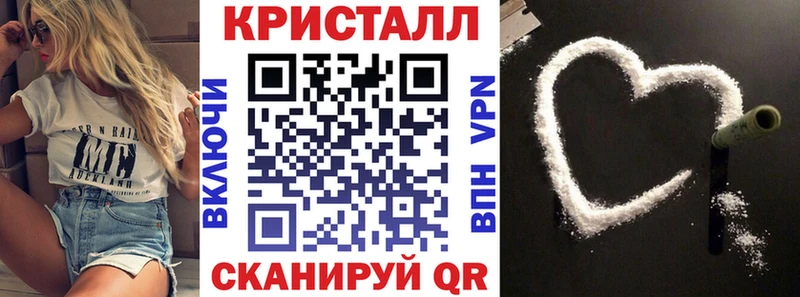 Купить где  Мончегорск  АМФЕТАМИН 98% 
