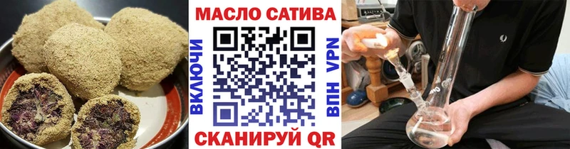 Купить  Мончегорск  Canna-Cookies конопля 