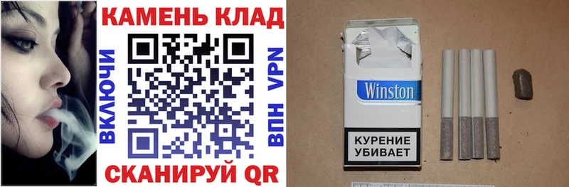 ГАШ Premium  Купить где  Мончегорск 
