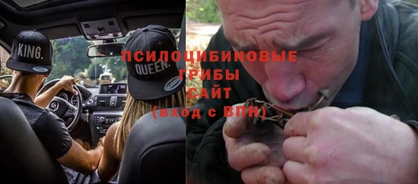ALPHA-PVP Алзамай