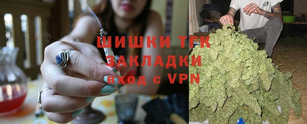 ALPHA PVP Алексеевка